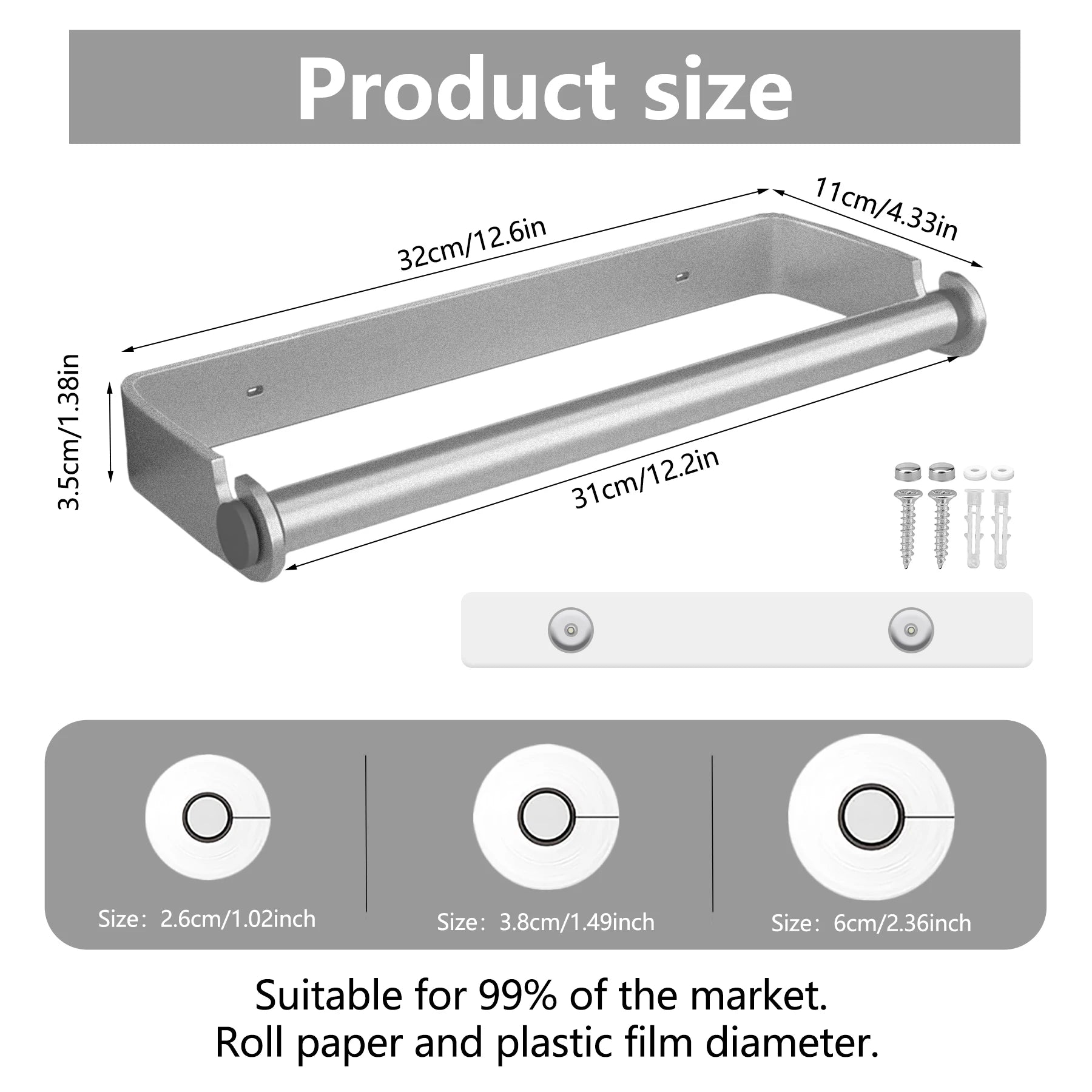 Stainless Steel Roll Holder